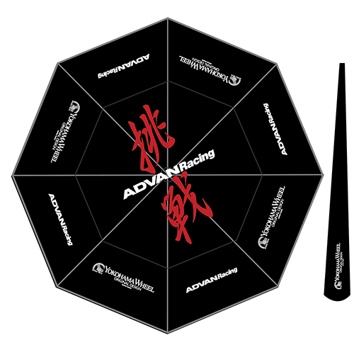 ADVAN Racing Umbrella 23
