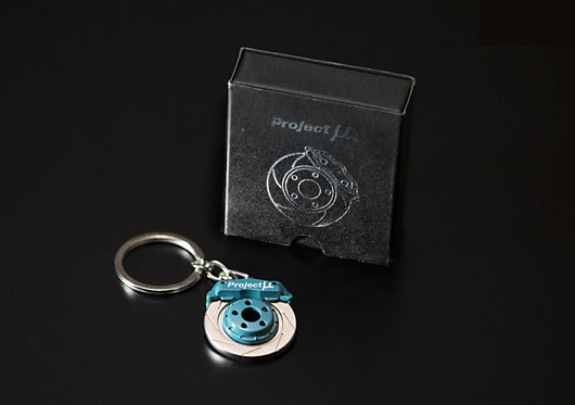 Project Mu Brake Key Holder